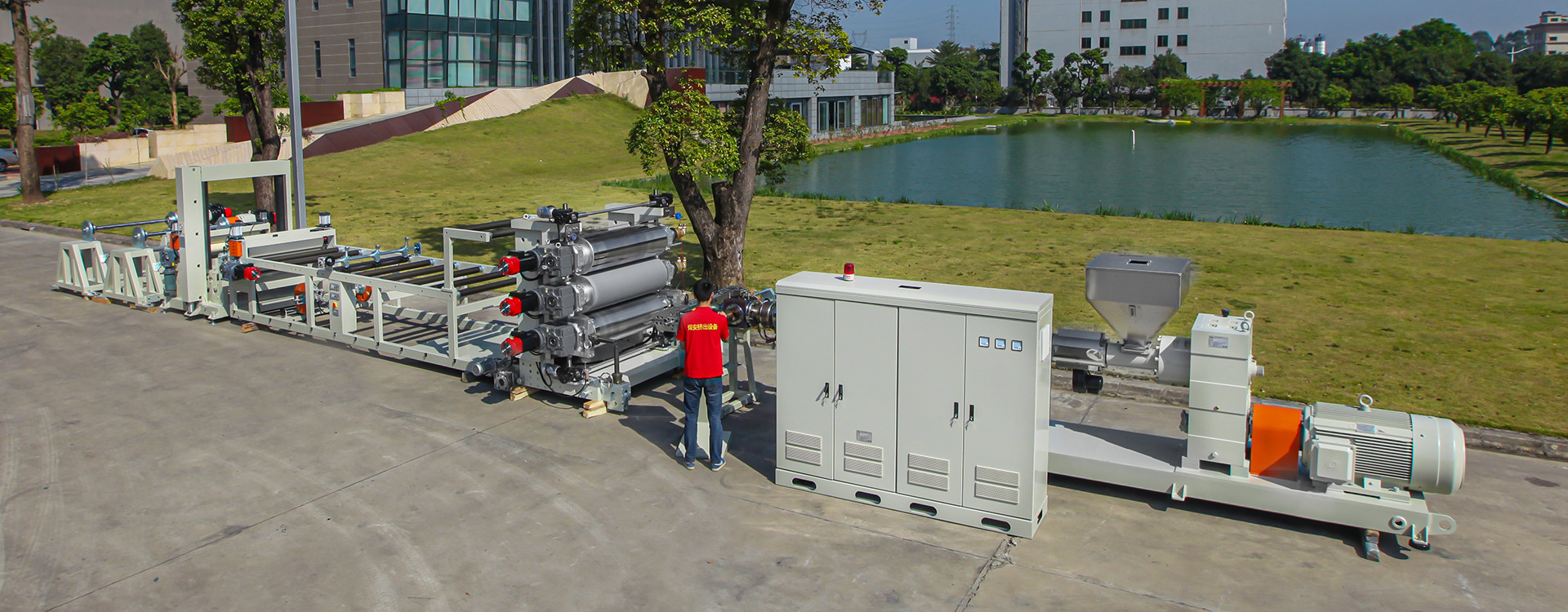 Qualidade máquina de extrusão de plástico Fábrica