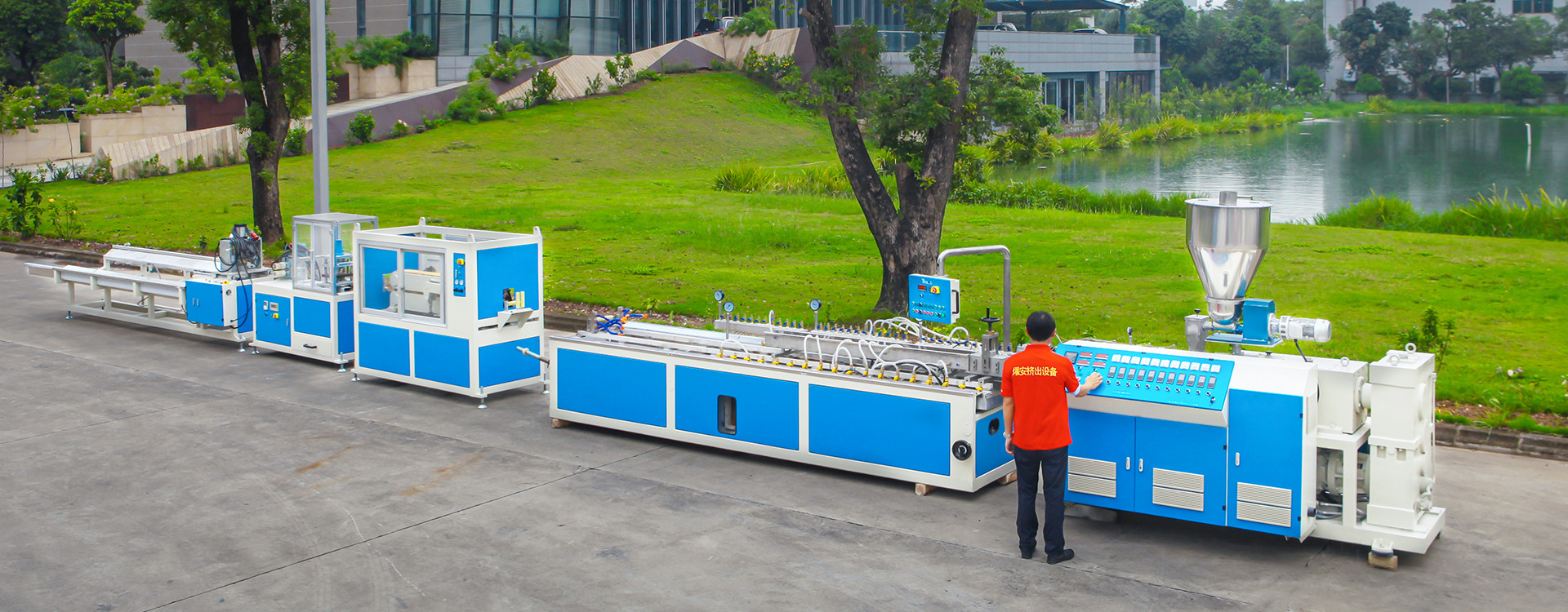 Qualidade máquina de extrusão de plástico Fábrica